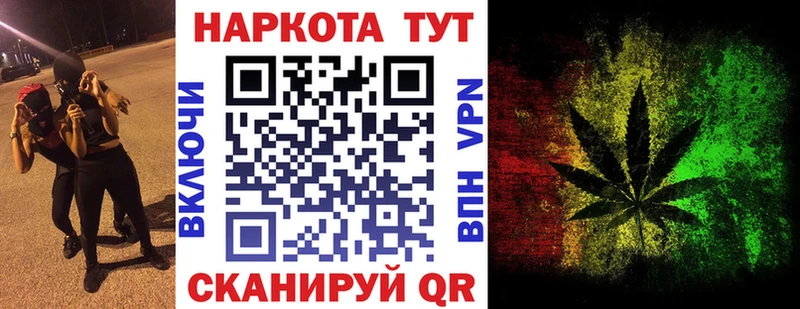 Купить наркотики Ковдор Канабис  МЕФ  omg онион  ГАШИШ  КОКАИН 