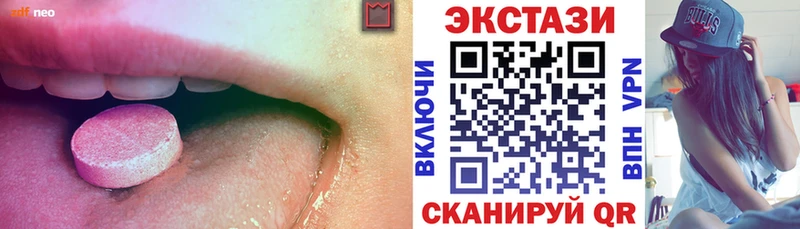 Экстази Philipp Plein  Ковдор 