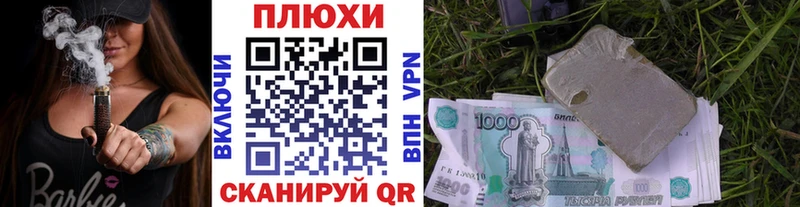 ссылка на мегу   Ковдор  ГАШ hashish 