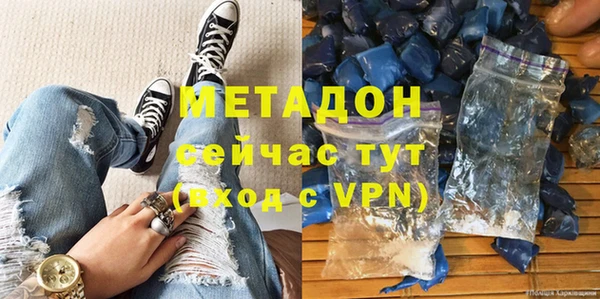 герыч Богданович
