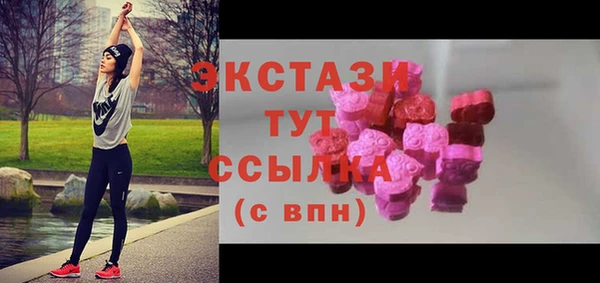 герыч Богданович