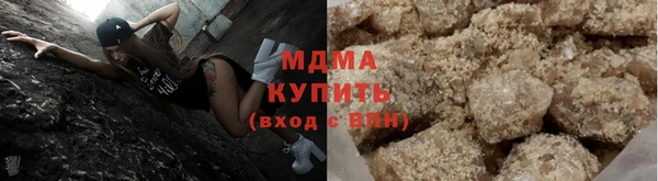 герыч Богданович