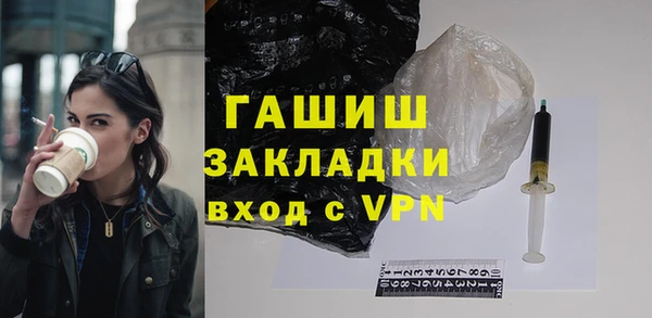 герыч Богданович