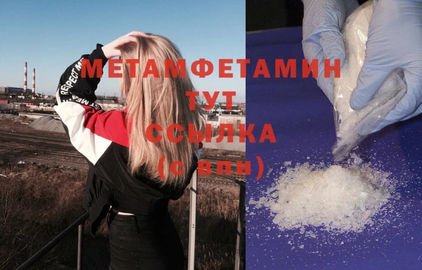 герыч Богданович