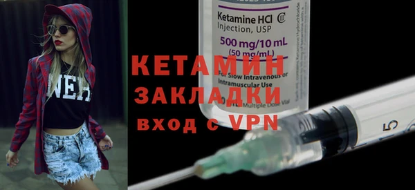 герыч Богданович