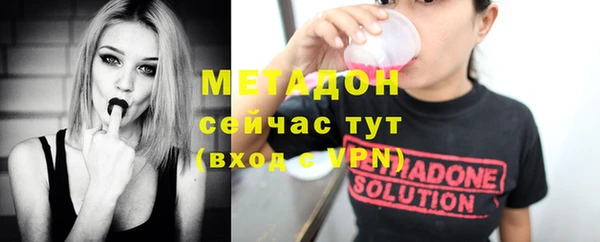 скорость mdpv Белоозёрский