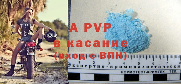 герыч Богданович