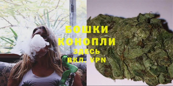 кокаин перу Богородицк