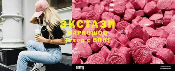 прущий лед Богородск
