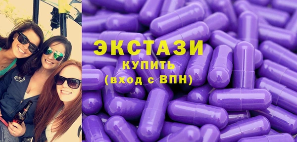 герыч Богданович