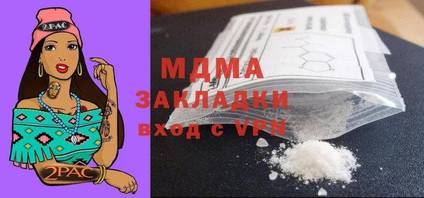 крисы Белокуриха