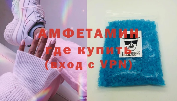 кокаин перу Богородицк