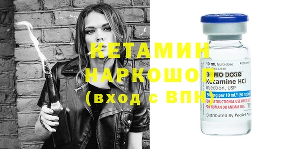герыч Богданович