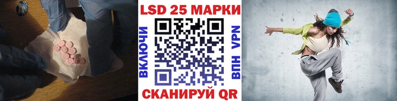 ЛСД экстази ecstasy Ковдор