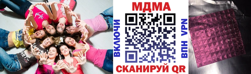 mega зеркало  Ковдор  МДМА молли 