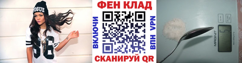 Первитин Methamphetamine OMG ссылка Ковдор