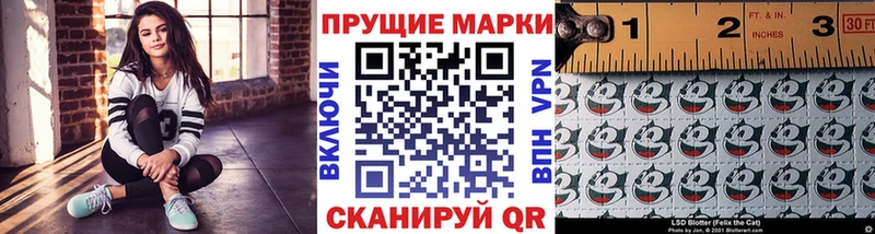 хочу наркоту  Ковдор  Марки NBOMe 1500мкг 